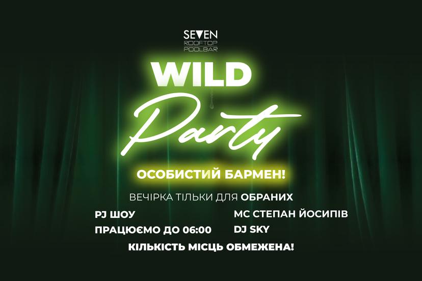 WILD PARTY у Seven Rooftop Poolbar