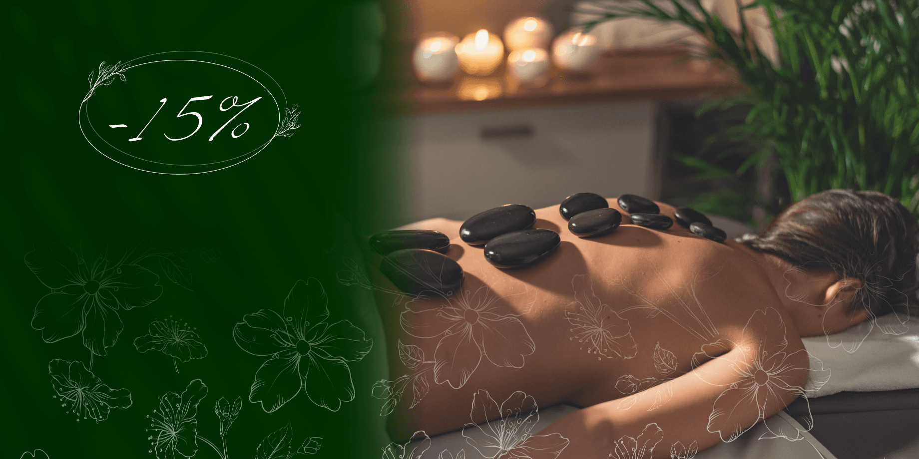 Бронюйте завжди зподарунком